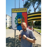 Бросить всё - 1.jpg Бросить всё - 1.jpg